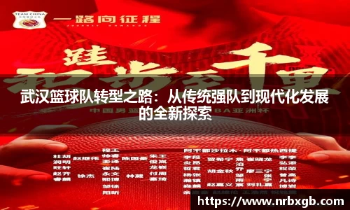 MK体育(MKsports集团)股份公司
